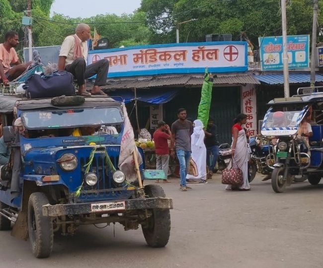 naidunia_image